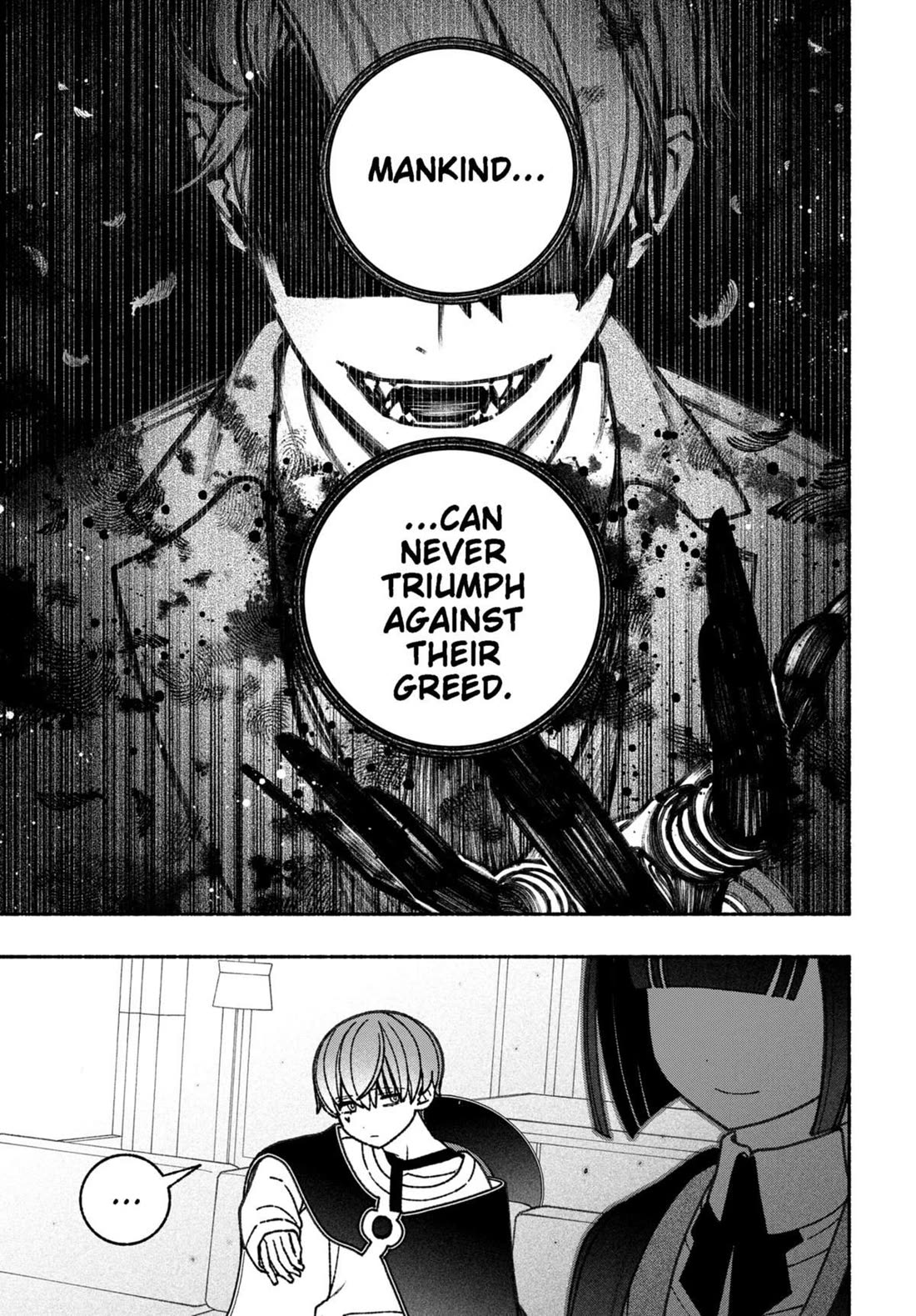 Make the Exorcist Fall in Love Chapter 67 page 5 - Chapter 67