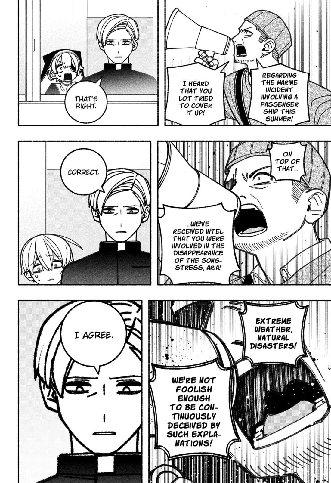 Make the Exorcist Fall in Love Chapter 67 page 8 - Chapter 67