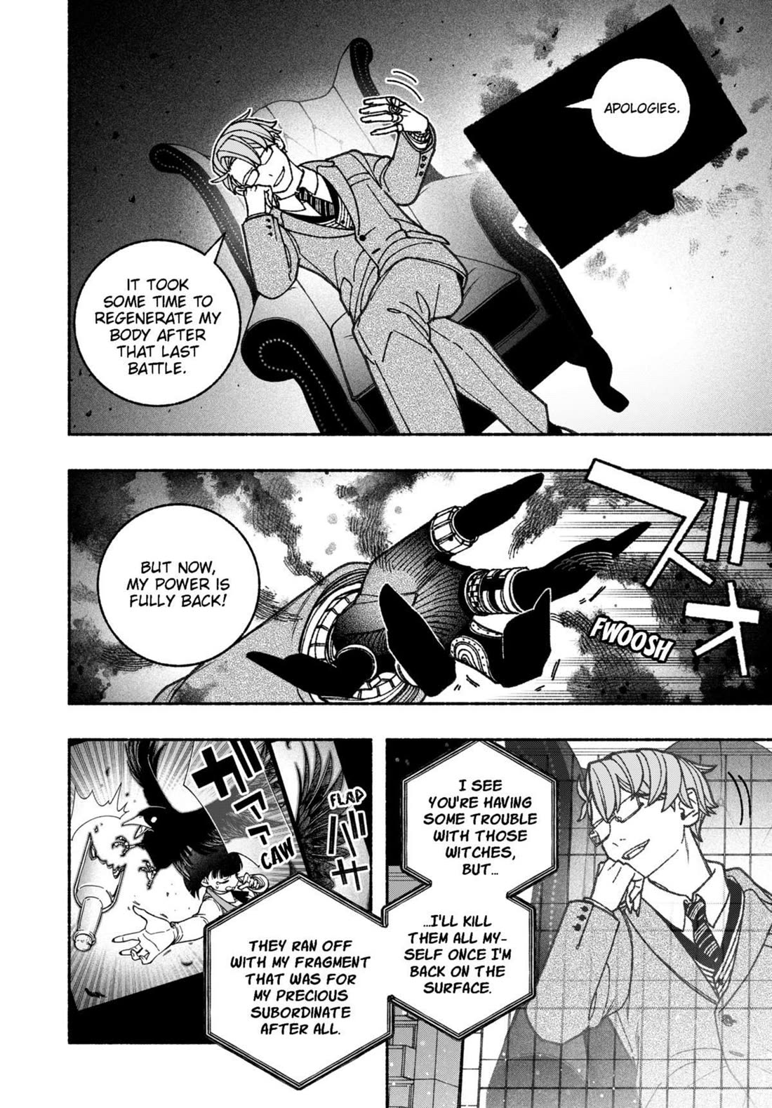 Make the Exorcist Fall in Love Chapter 68 page 18 - Chapter 68