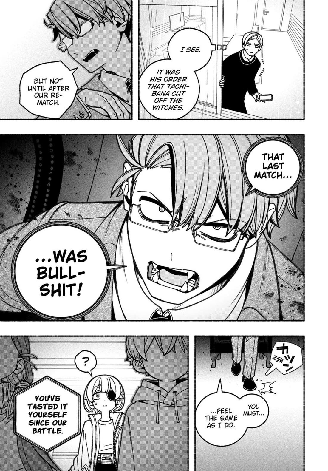 Make the Exorcist Fall in Love Chapter 68 page 19 - Chapter 68