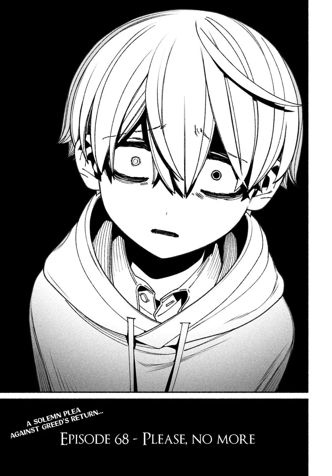 Make the Exorcist Fall in Love Chapter 68 page 23 - Chapter 68