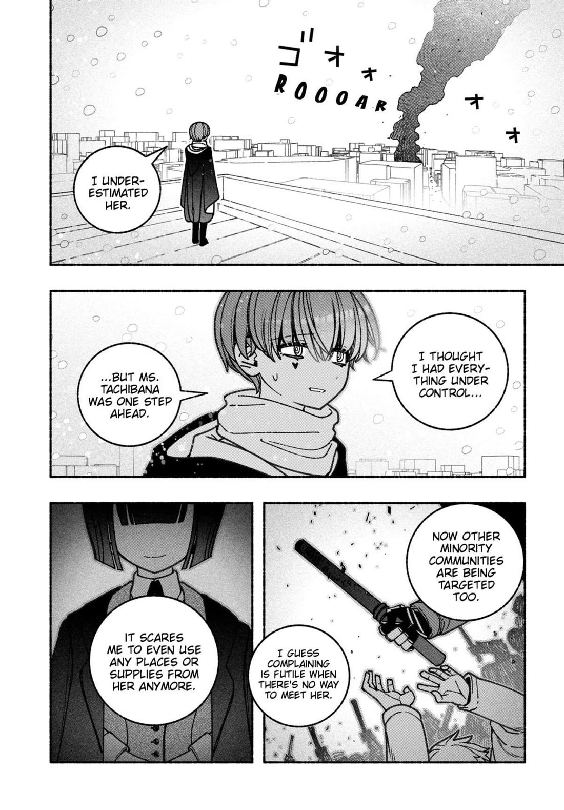 Make the Exorcist Fall in Love Chapter 68 page 4 - Chapter 68