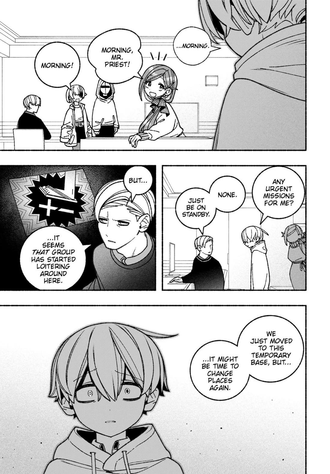 Make the Exorcist Fall in Love Chapter 68 page 9 - Chapter 68