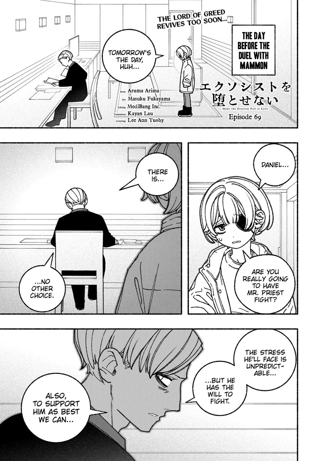 Make the Exorcist Fall in Love Chapter 69 page 1 - Chapter 69