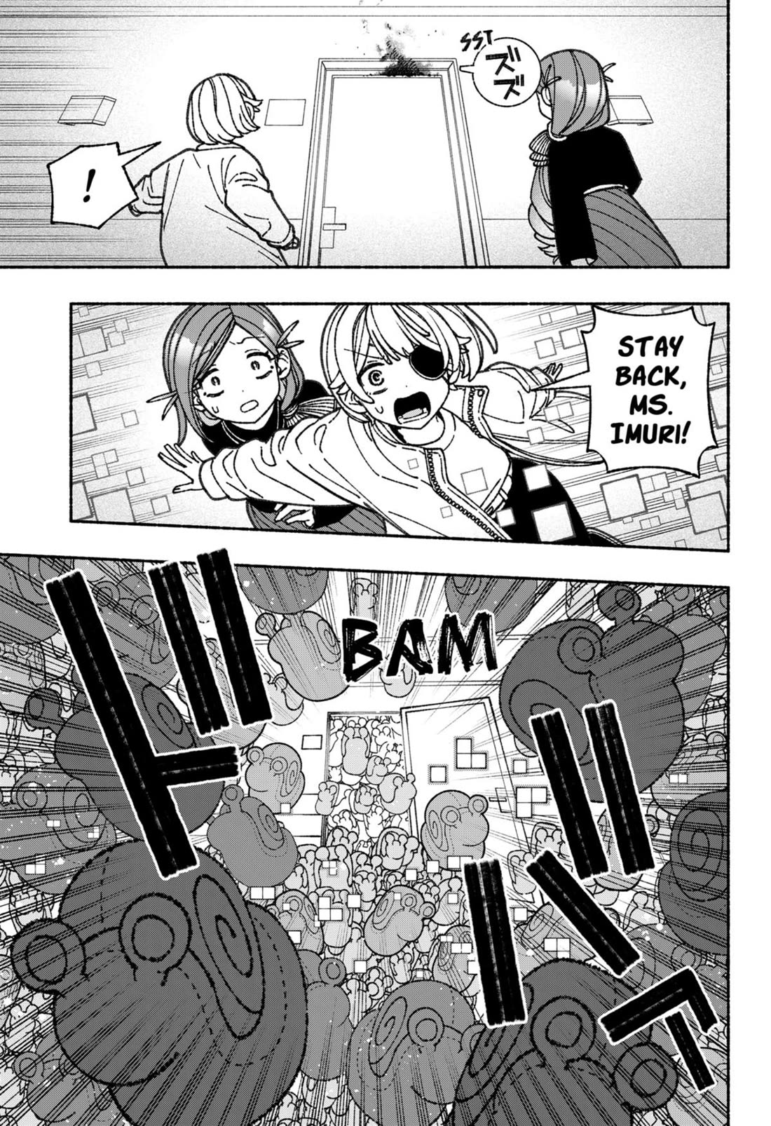 Make the Exorcist Fall in Love Chapter 69 page 19 - Chapter 69