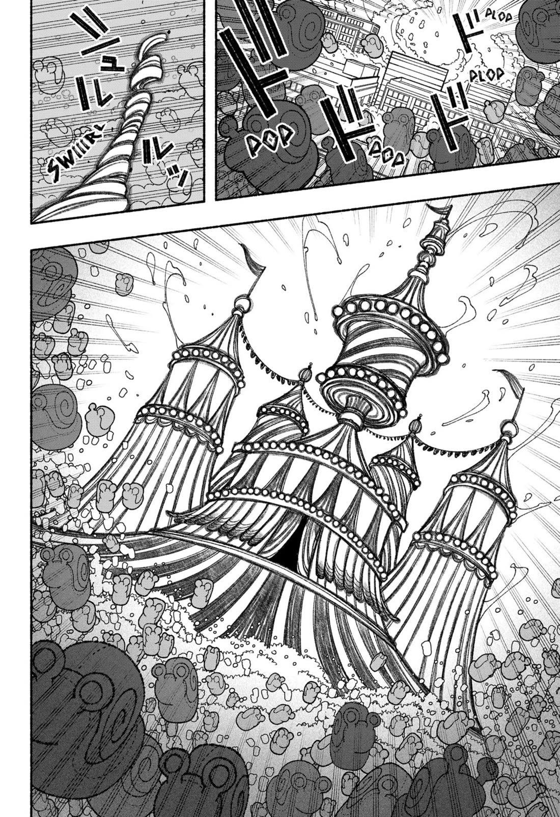 Make the Exorcist Fall in Love Chapter 69 page 20 - Chapter 69