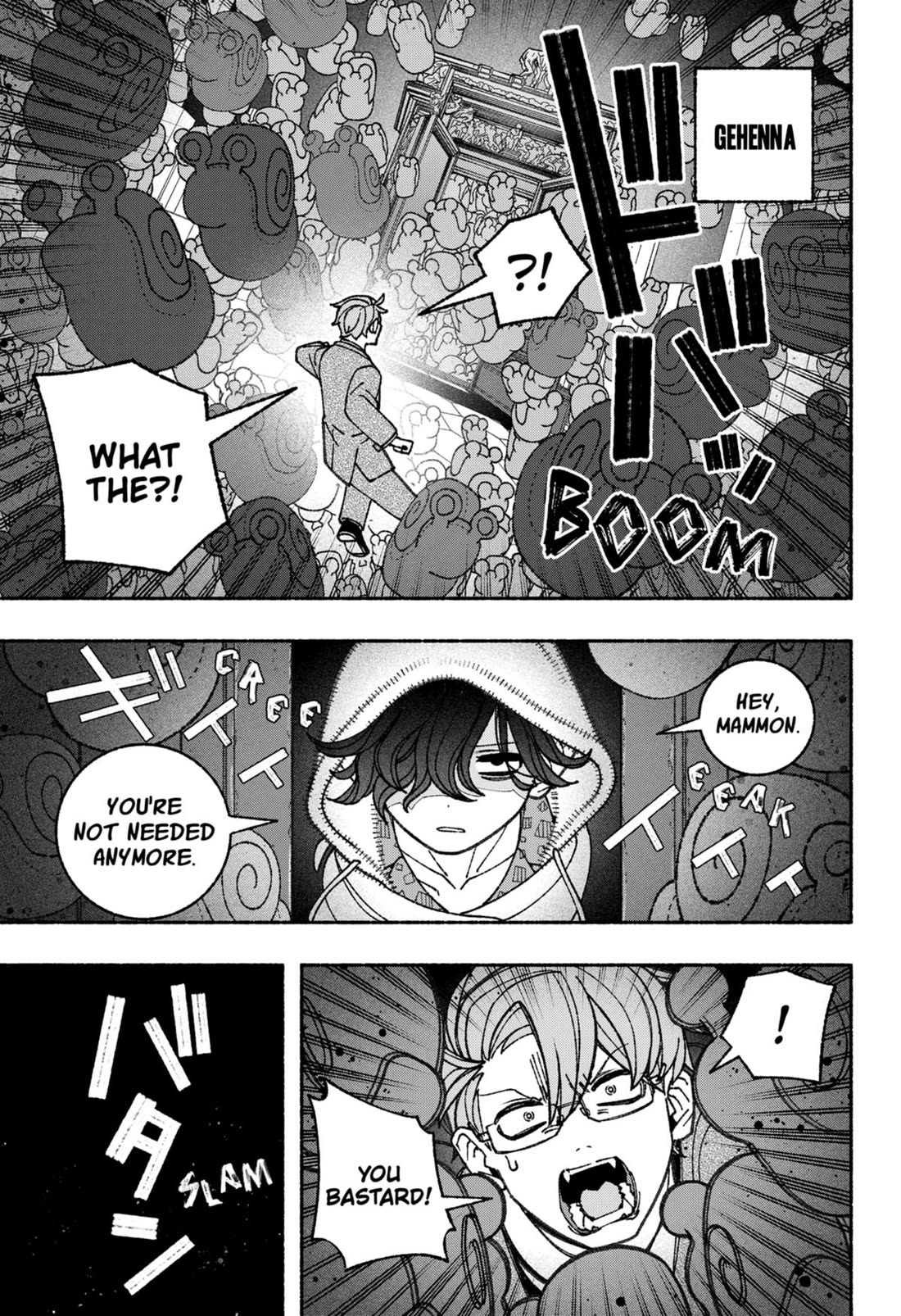 Make the Exorcist Fall in Love Chapter 69 page 21 - Chapter 69