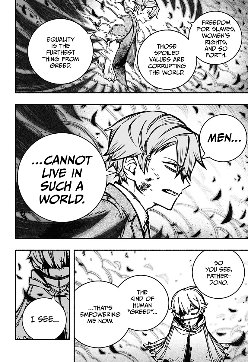 Make the Exorcist Fall in Love Chapter 7 page 15 - Chapter 7: Machismo
