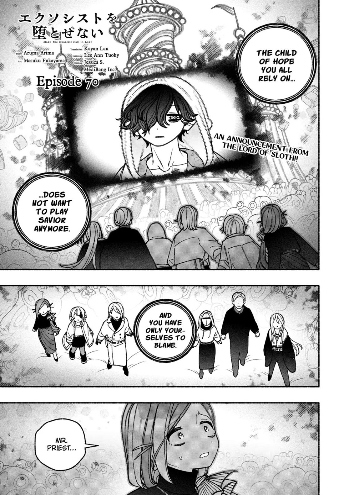 Make the Exorcist Fall in Love Chapter 70 page 1 - Chapter 70