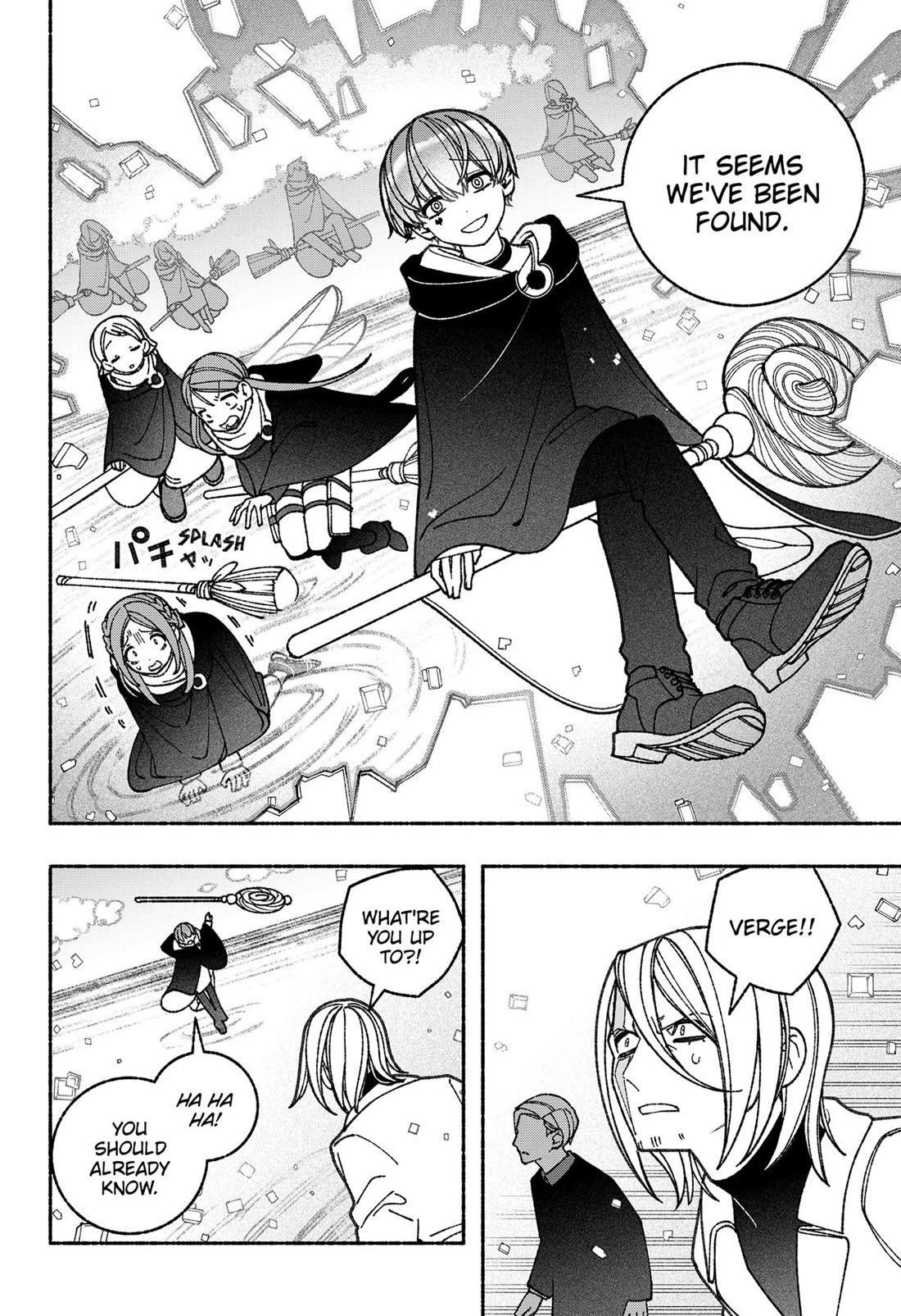 Make the Exorcist Fall in Love Chapter 71 page 12 - Chapter 71