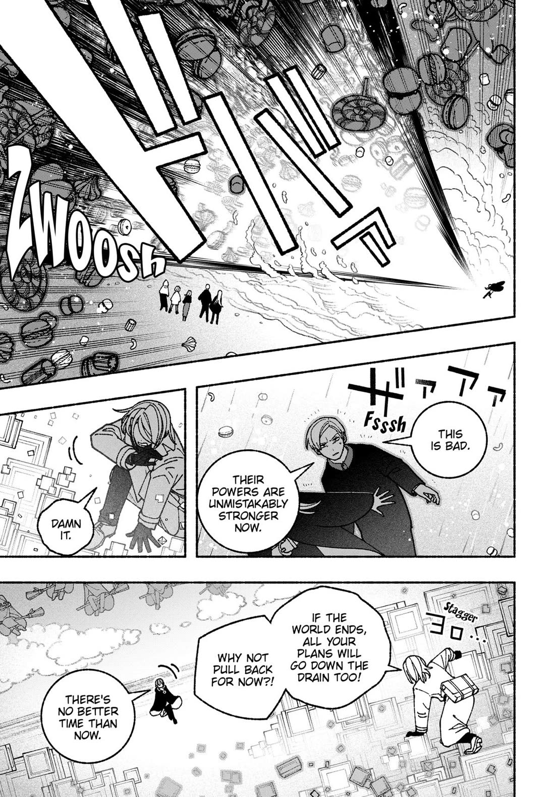 Make the Exorcist Fall in Love Chapter 71 page 15 - Chapter 71