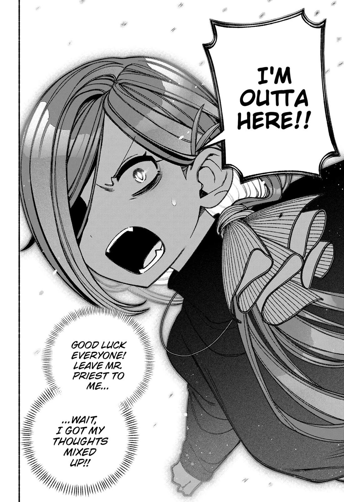 Make the Exorcist Fall in Love Chapter 71 page 20 - Chapter 71
