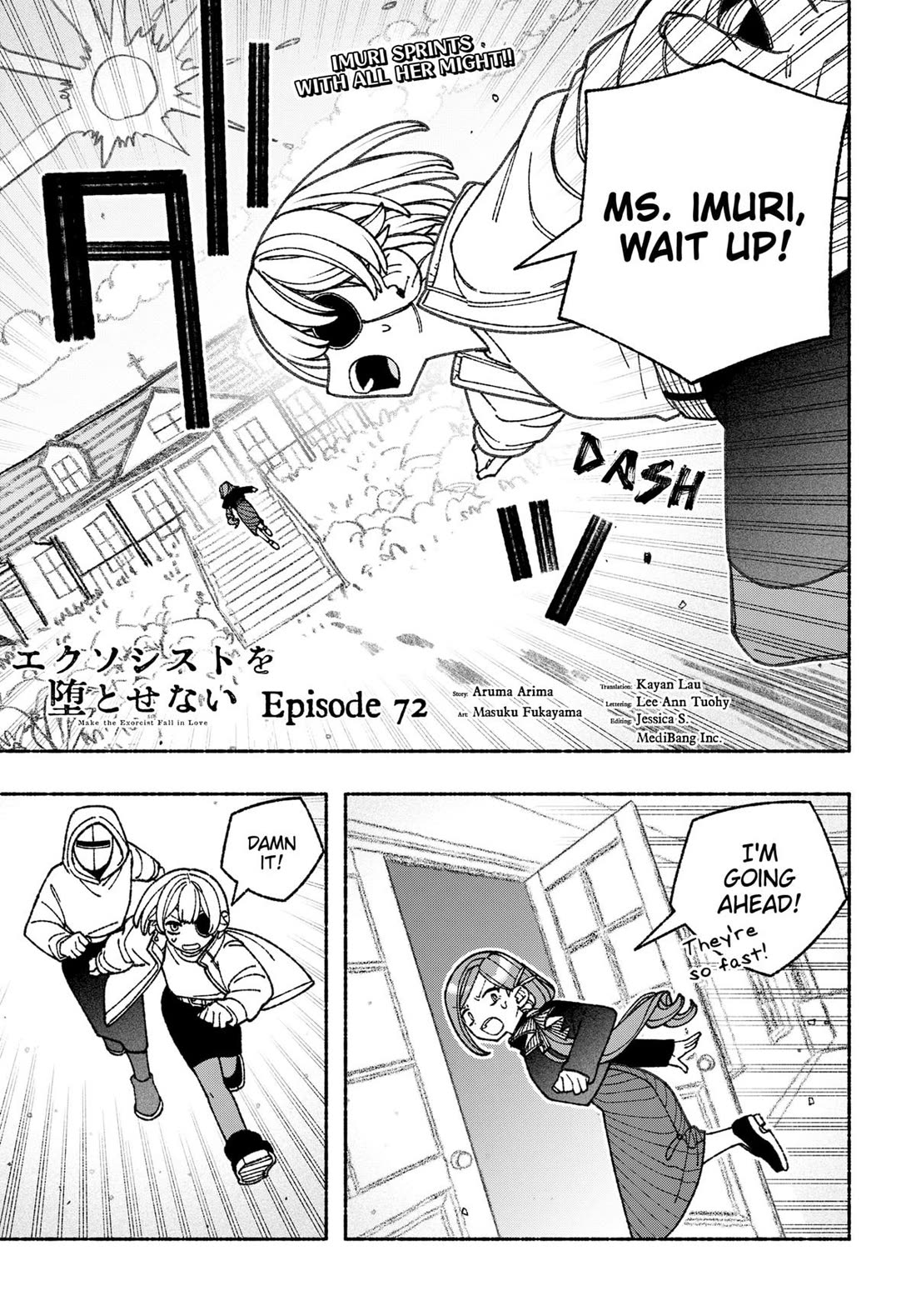 Make the Exorcist Fall in Love Chapter 72 page 1 - Chapter 72