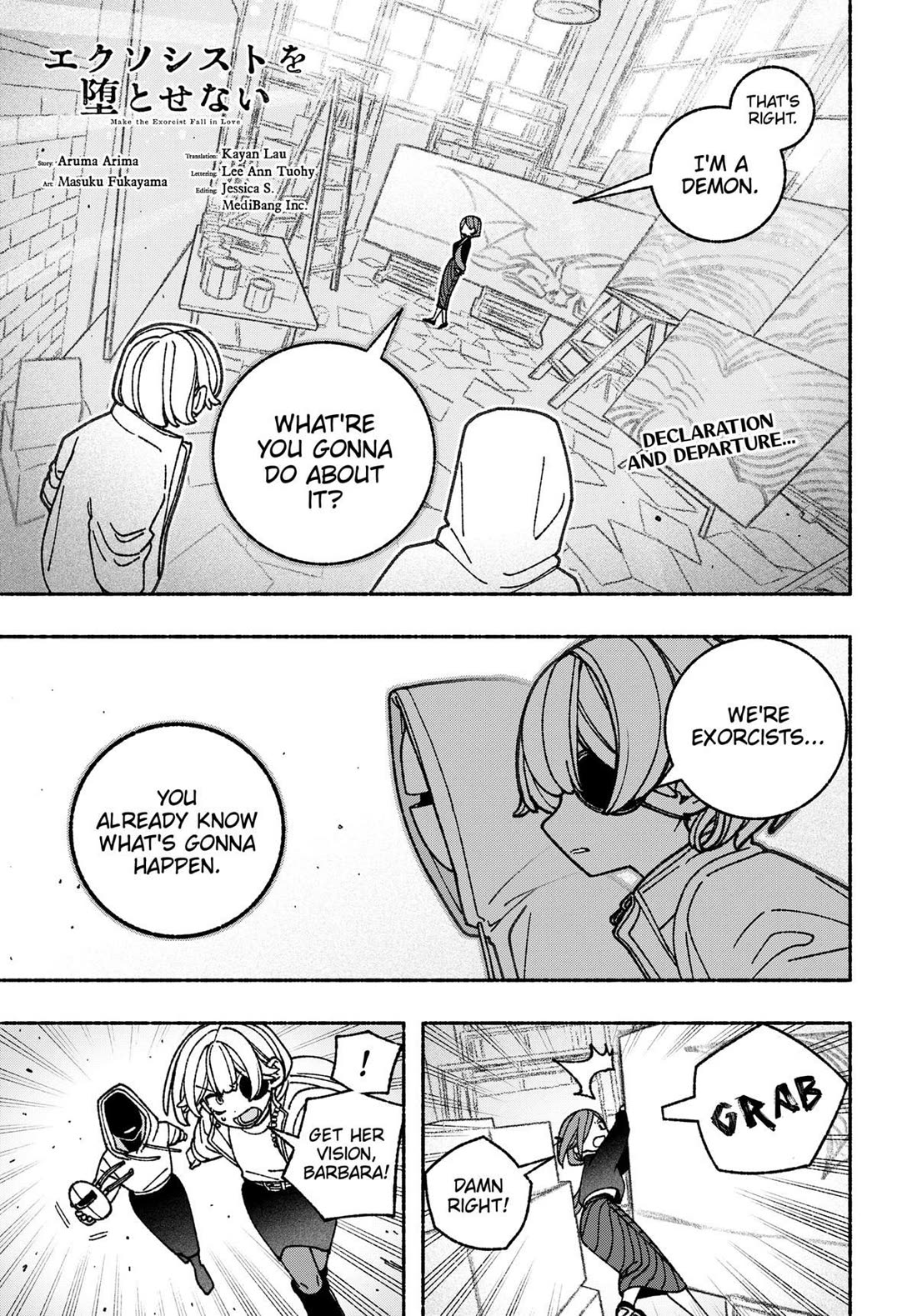 Make the Exorcist Fall in Love Chapter 73 page 1 - Chapter 73