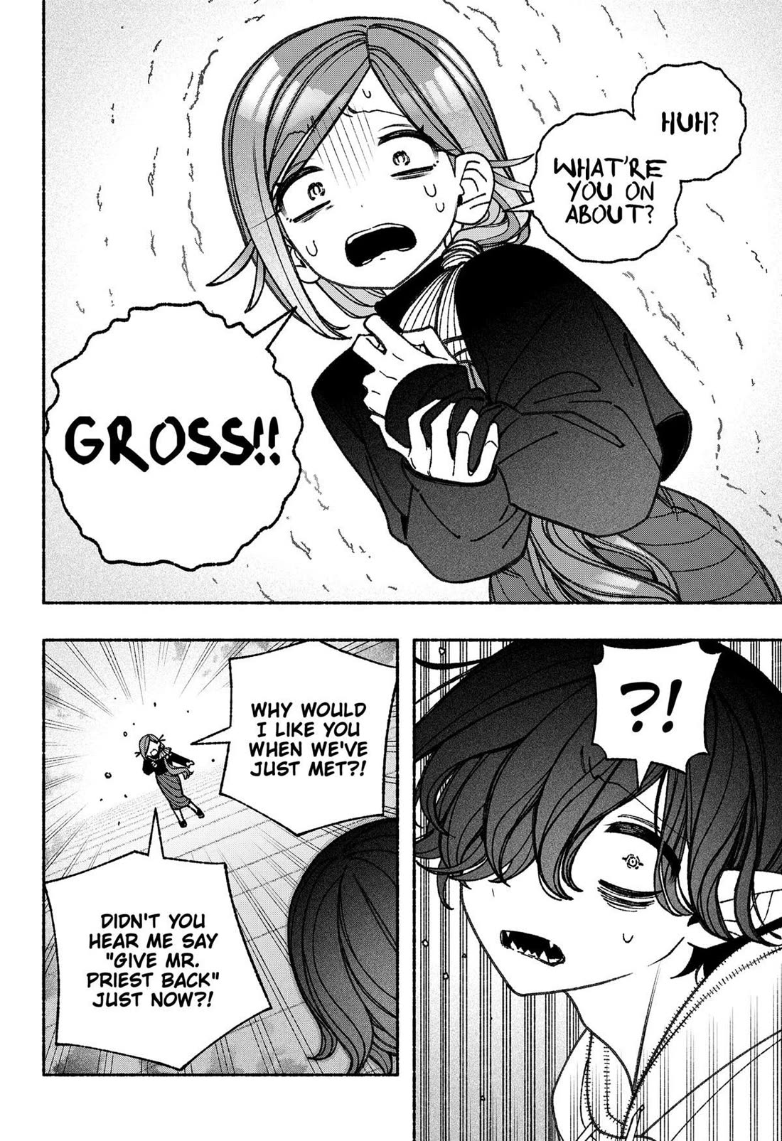 Make the Exorcist Fall in Love Chapter 73 page 16 - Chapter 73
