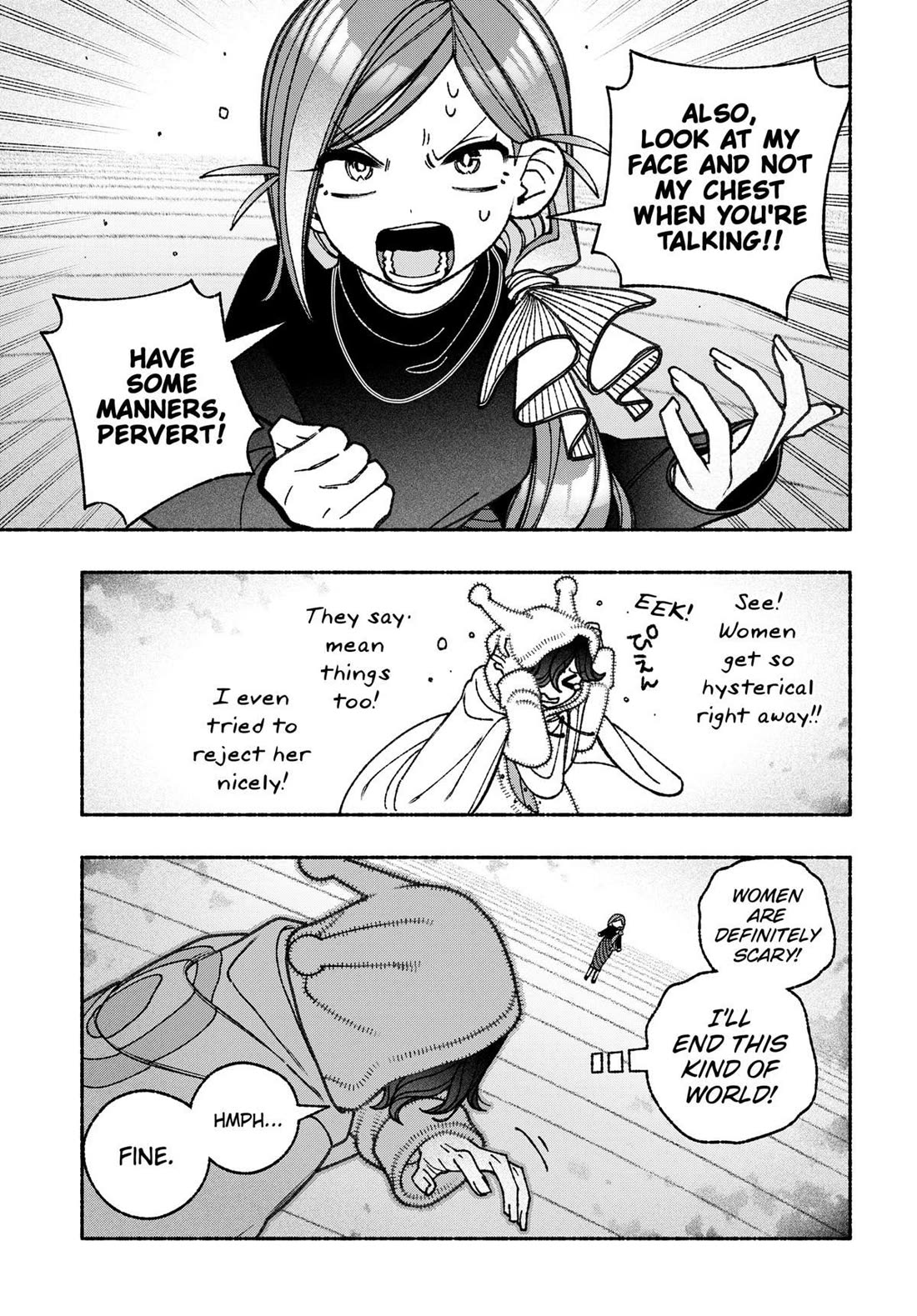 Make the Exorcist Fall in Love Chapter 73 page 17 - Chapter 73