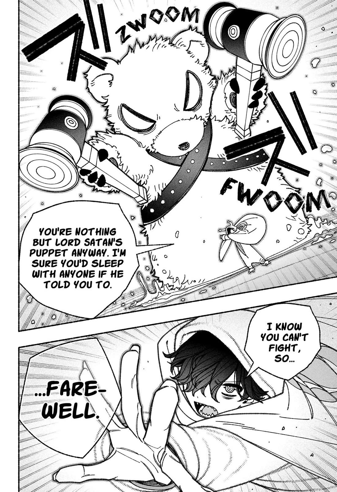 Make the Exorcist Fall in Love Chapter 73 page 18 - Chapter 73