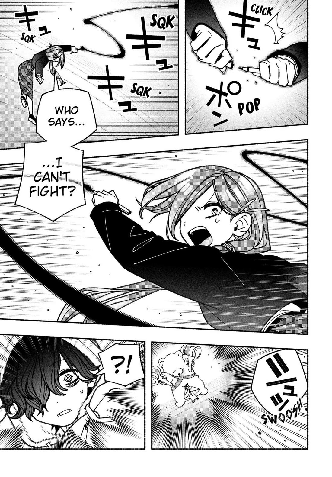 Make the Exorcist Fall in Love Chapter 73 page 19 - Chapter 73