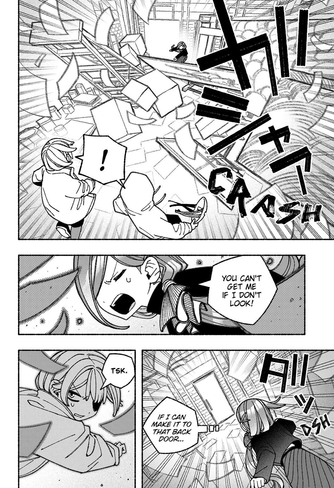 Make the Exorcist Fall in Love Chapter 73 page 2 - Chapter 73