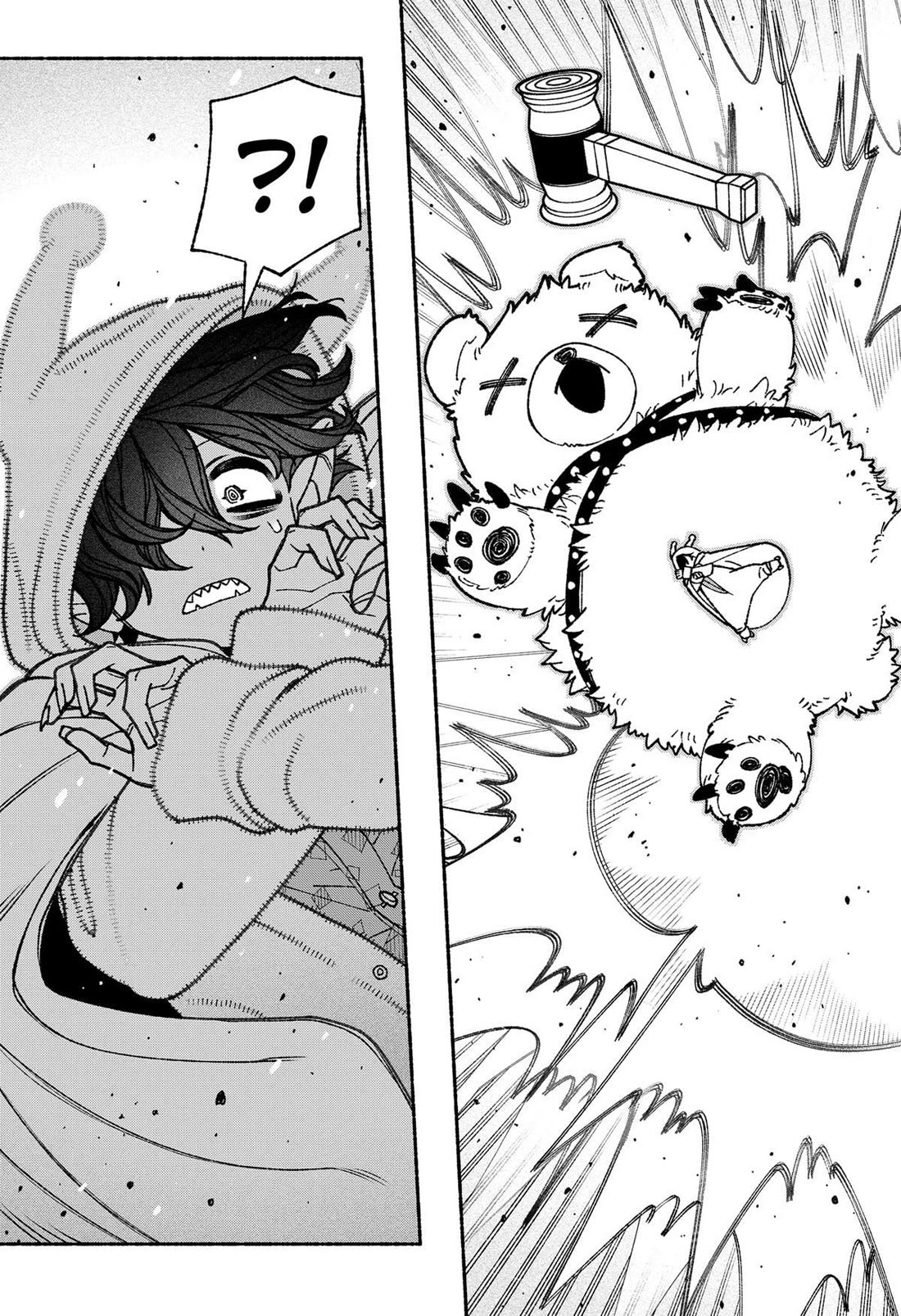 Make the Exorcist Fall in Love Chapter 73 page 21 - Chapter 73