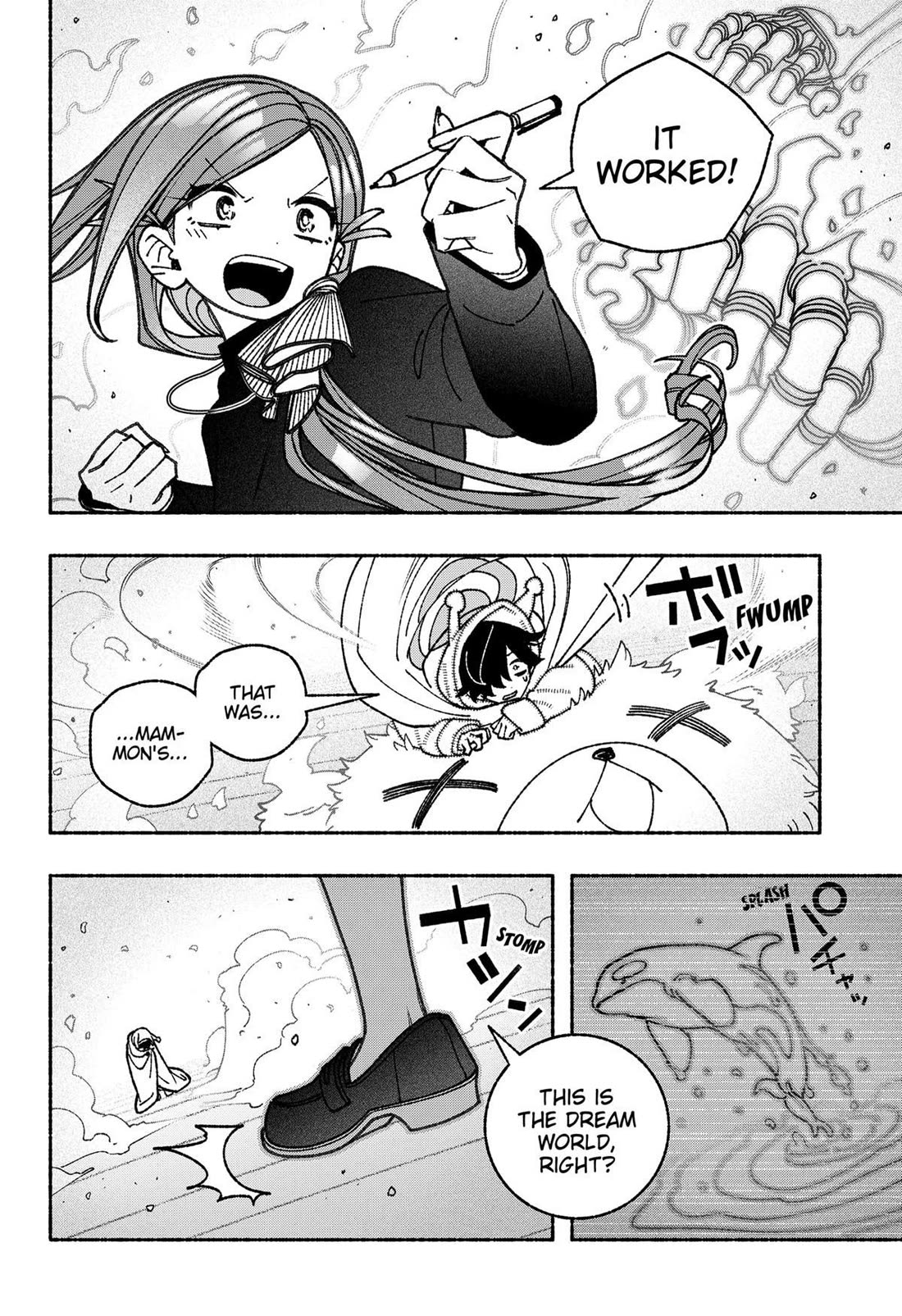 Make the Exorcist Fall in Love Chapter 73 page 22 - Chapter 73