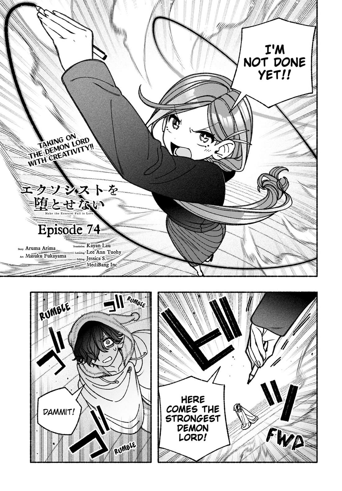 Make the Exorcist Fall in Love Chapter 74 page 1 - Chapter 74