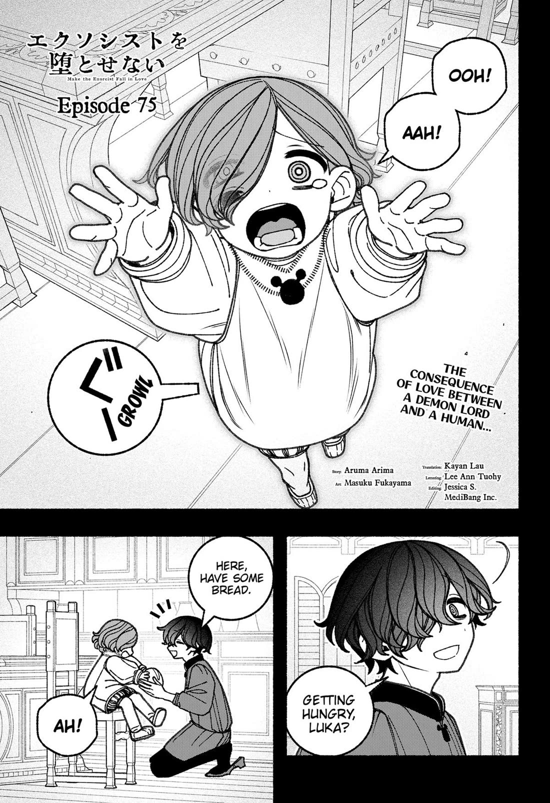 Make the Exorcist Fall in Love Chapter 75 page 1 - Chapter 75