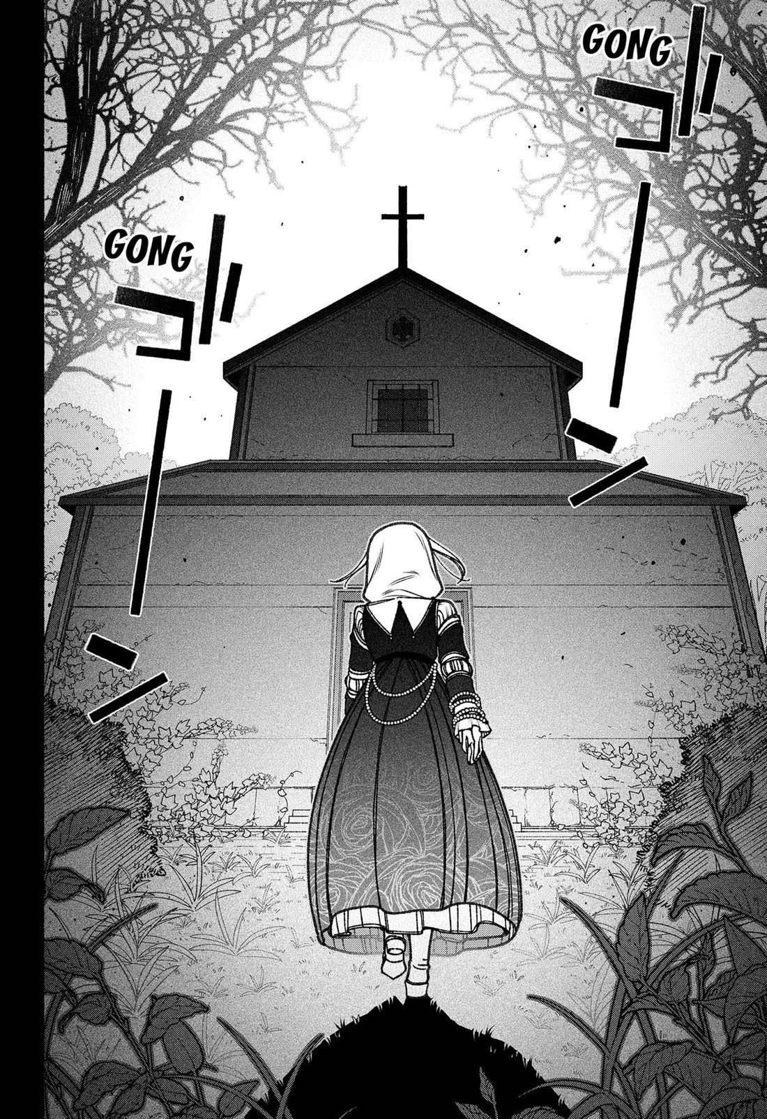 Make the Exorcist Fall in Love Chapter 75 page 14 - Chapter 75
