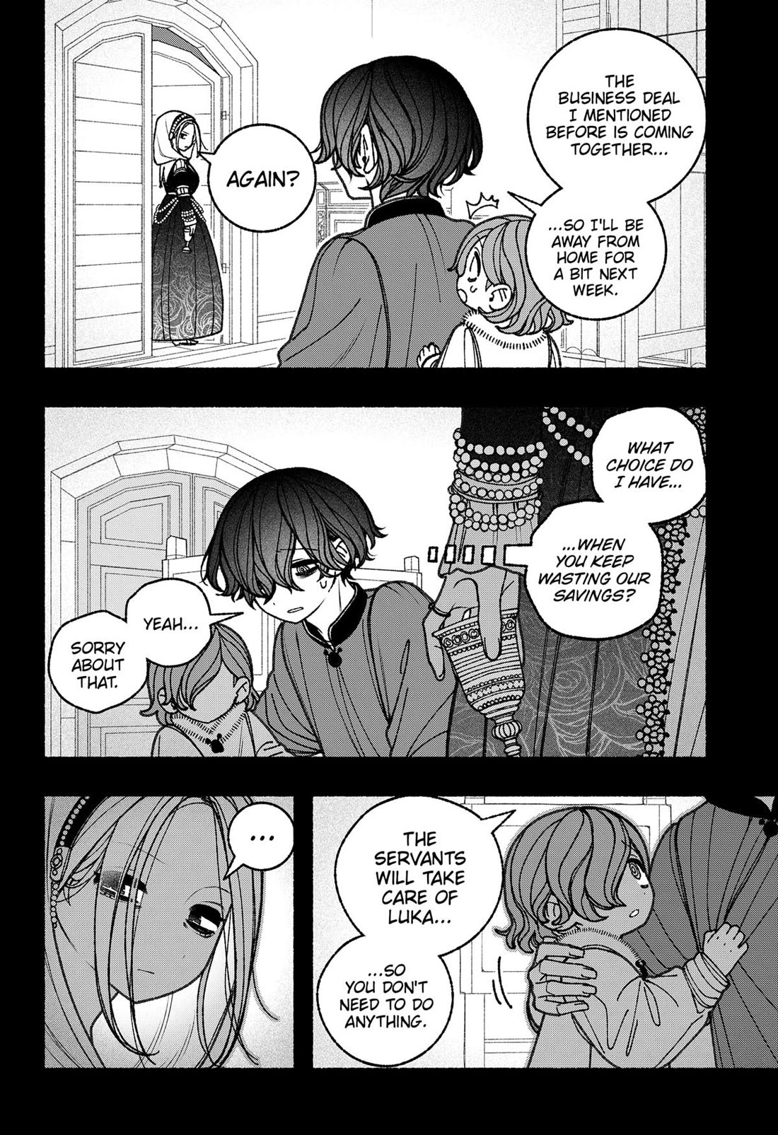 Make the Exorcist Fall in Love Chapter 75 page 6 - Chapter 75