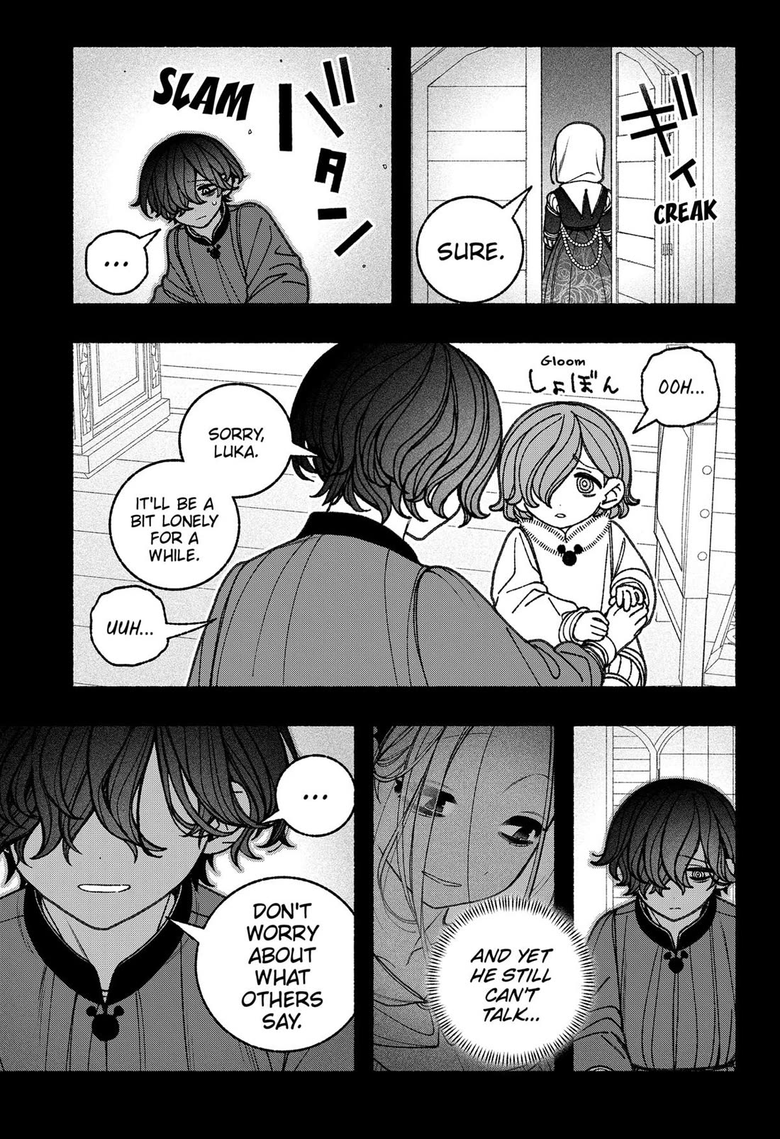 Make the Exorcist Fall in Love Chapter 75 page 7 - Chapter 75