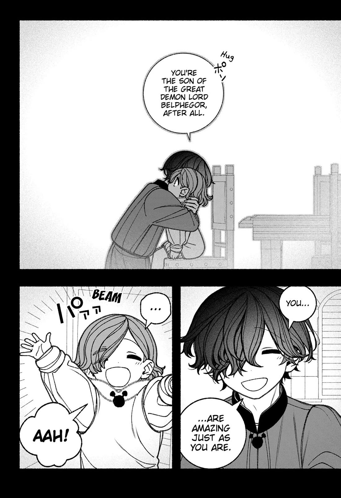 Make the Exorcist Fall in Love Chapter 75 page 8 - Chapter 75