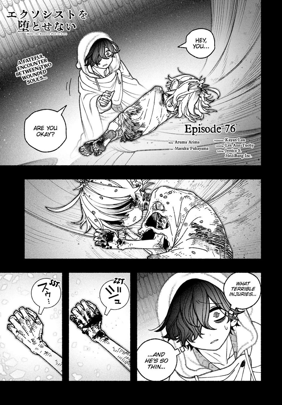 Make the Exorcist Fall in Love Chapter 76 page 1 - Chapter 76