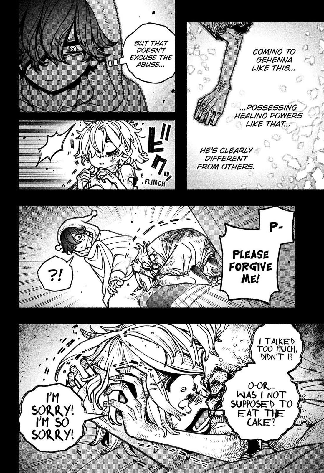 Make the Exorcist Fall in Love Chapter 76 page 6 - Chapter 76