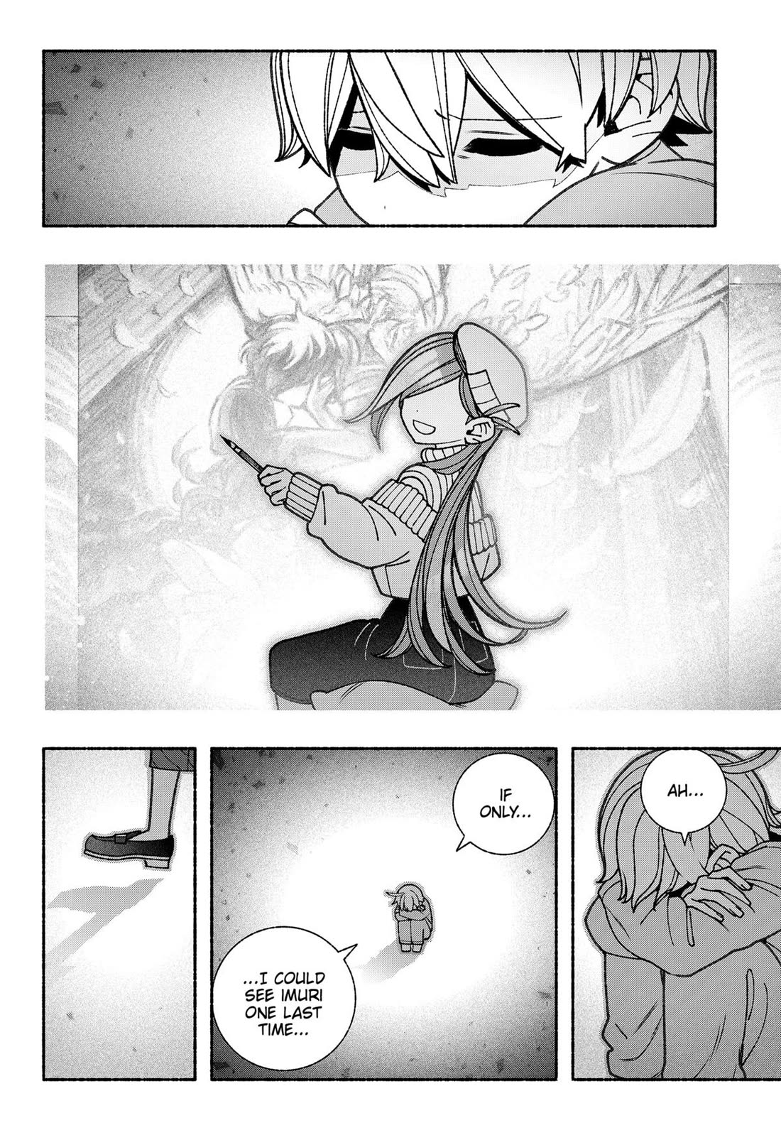 Make the Exorcist Fall in Love Chapter 77 page 2 - Chapter 77