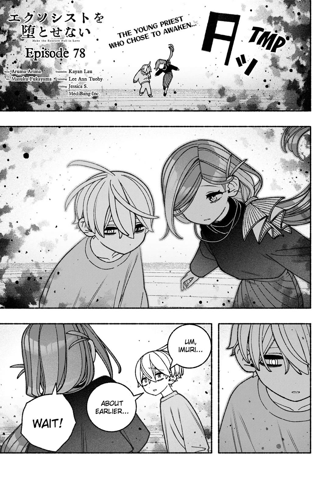 Make the Exorcist Fall in Love Chapter 78 page 1 - Chapter 78