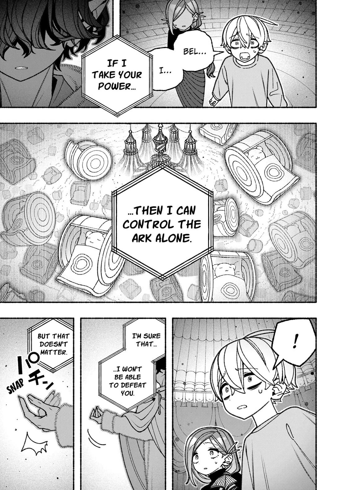 Make the Exorcist Fall in Love Chapter 78 page 13 - Chapter 78