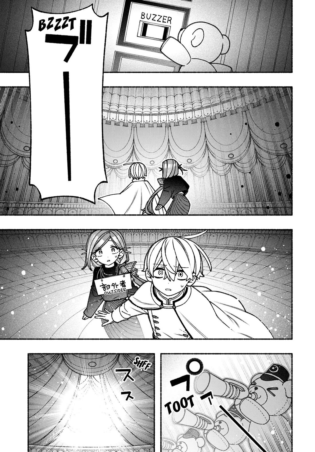Make the Exorcist Fall in Love Chapter 78 page 15 - Chapter 78