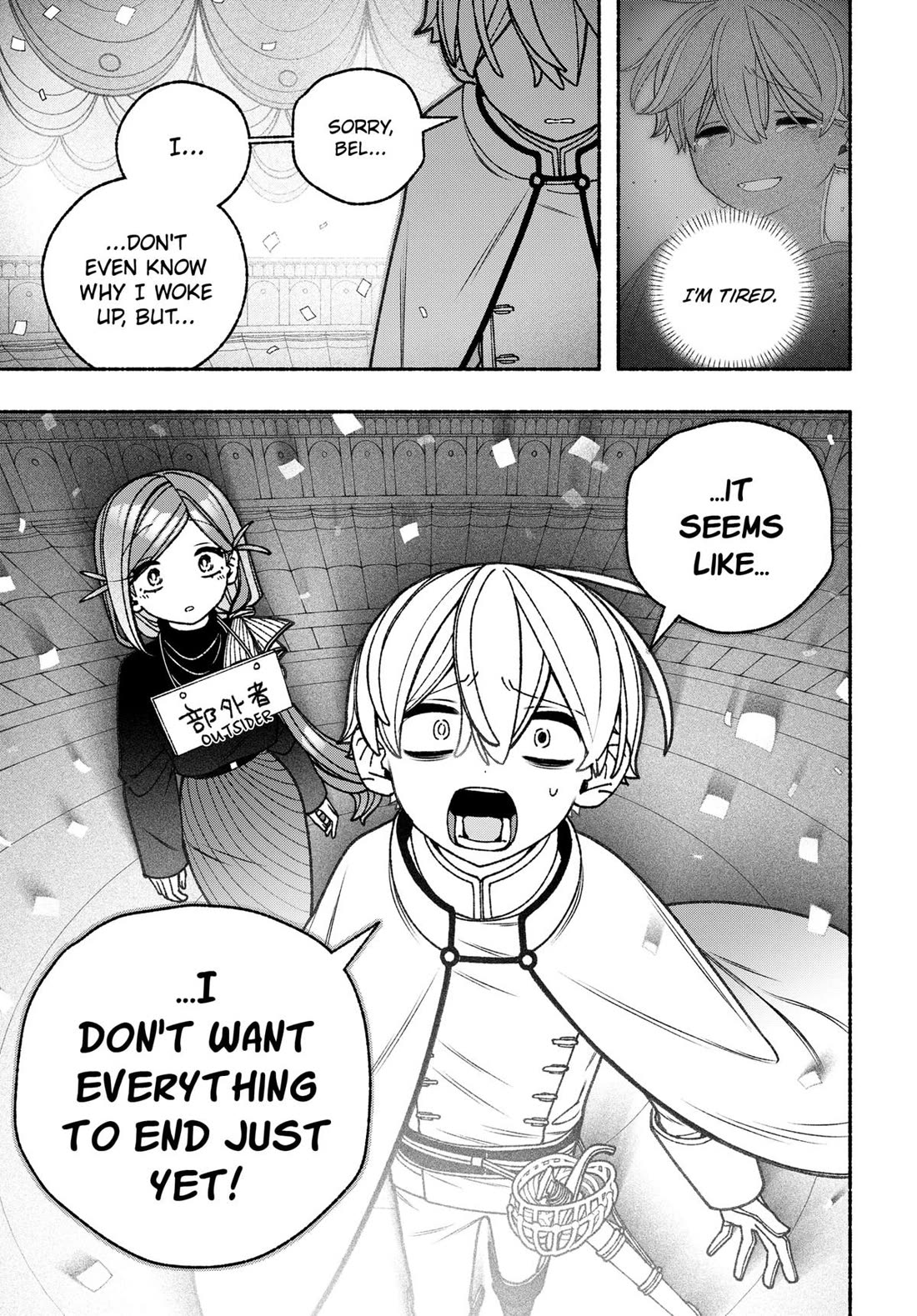 Make the Exorcist Fall in Love Chapter 78 page 19 - Chapter 78