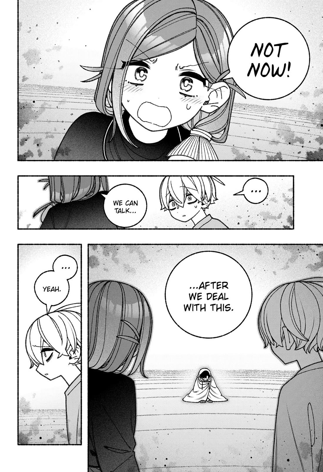 Make the Exorcist Fall in Love Chapter 78 page 2 - Chapter 78