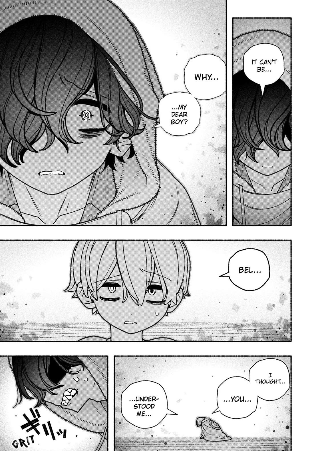 Make the Exorcist Fall in Love Chapter 78 page 3 - Chapter 78