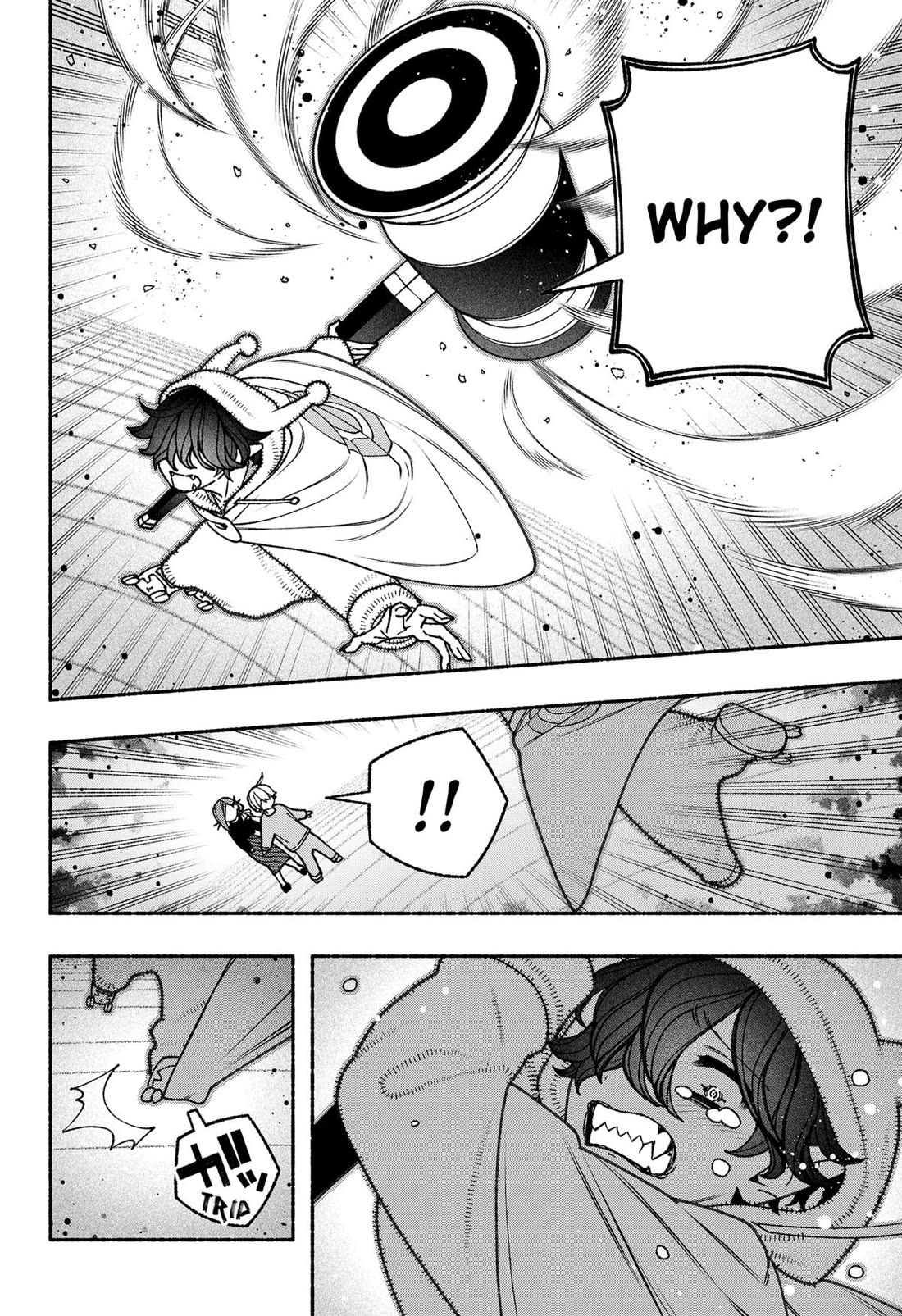 Make the Exorcist Fall in Love Chapter 78 page 4 - Chapter 78
