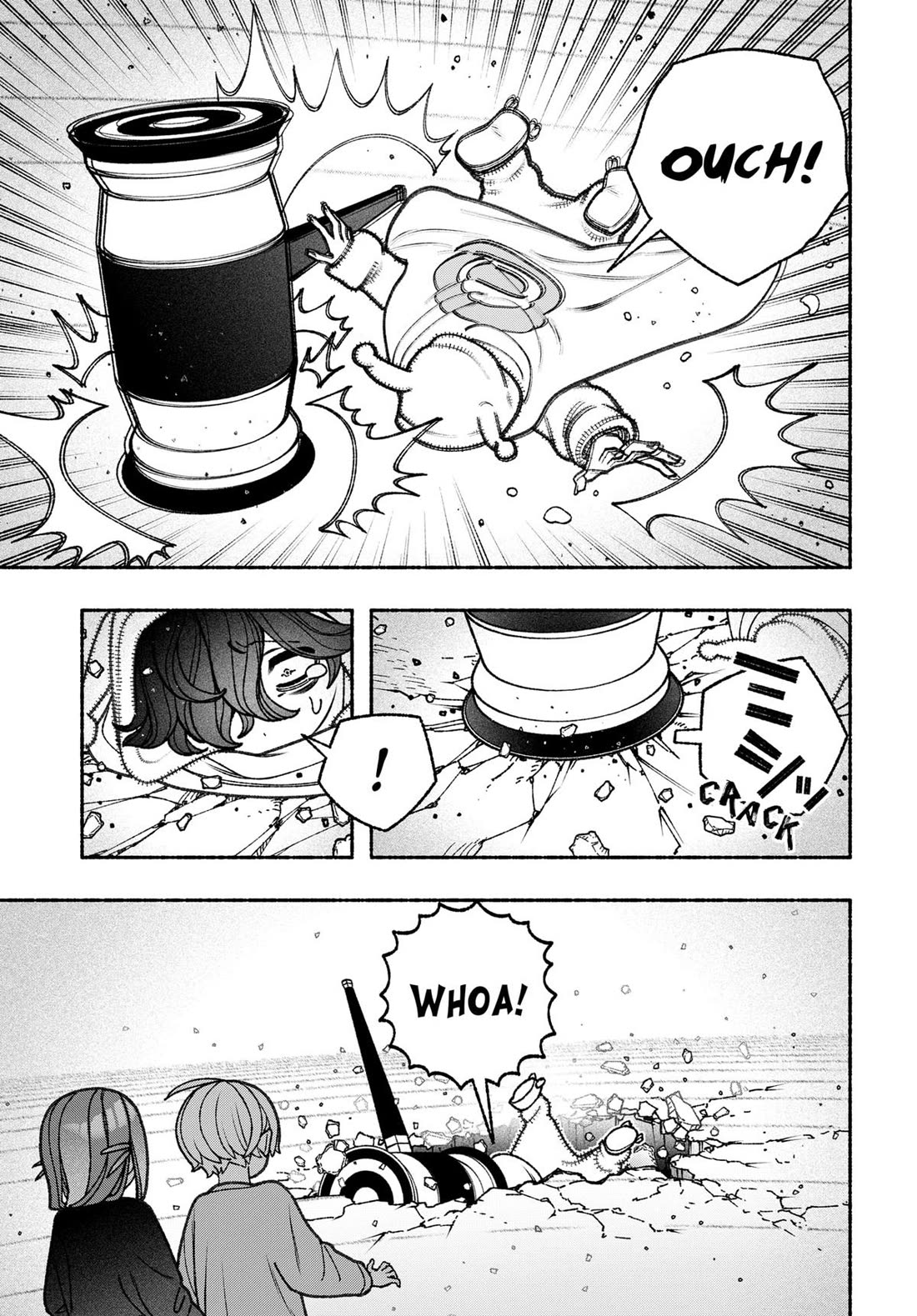 Make the Exorcist Fall in Love Chapter 78 page 5 - Chapter 78