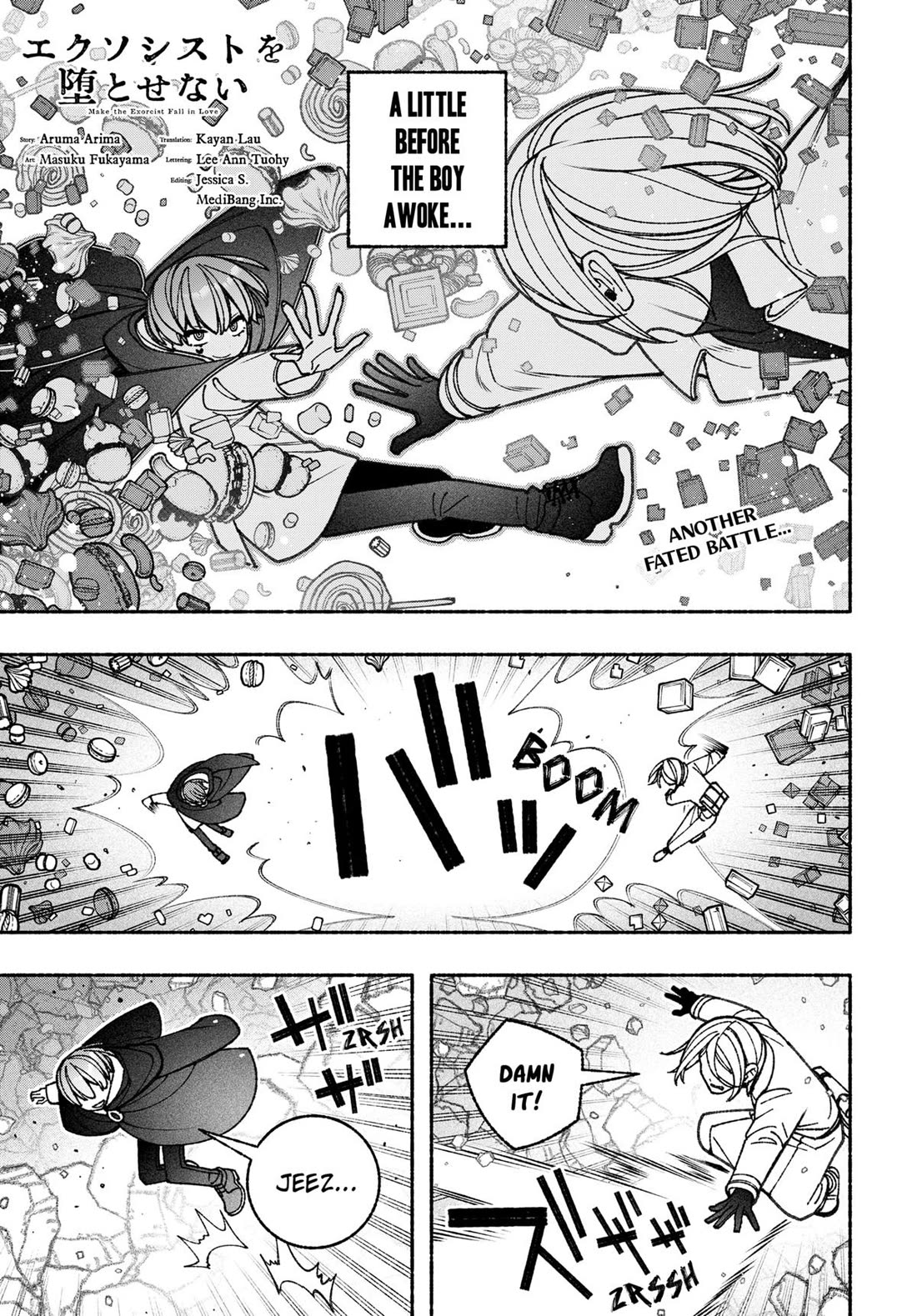 Make the Exorcist Fall in Love Chapter 79 page 1 - Chapter 79