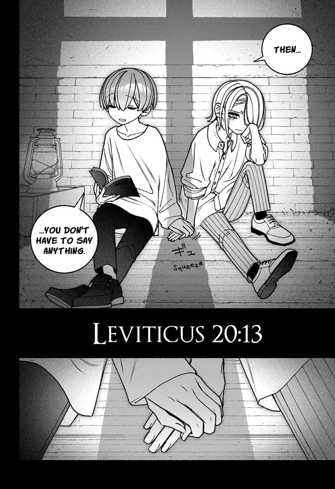 Make the Exorcist Fall in Love Chapter 79 page 10 - Chapter 79