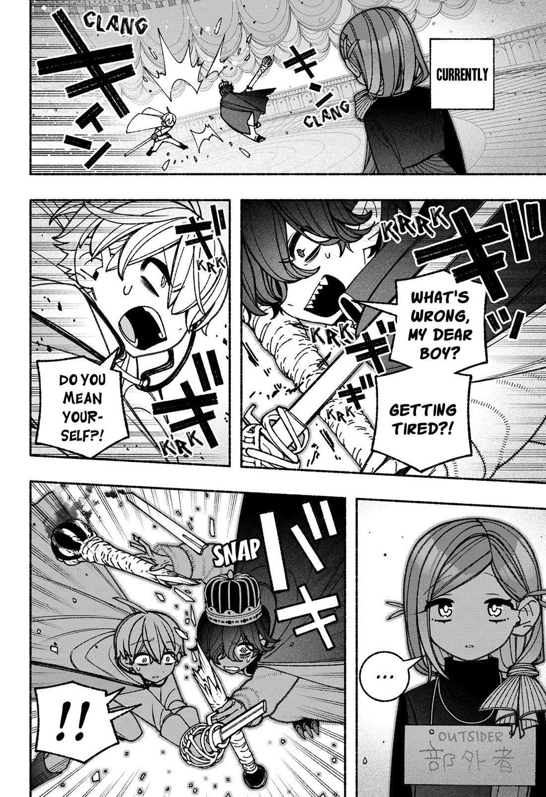 Make the Exorcist Fall in Love Chapter 79 page 20 - Chapter 79
