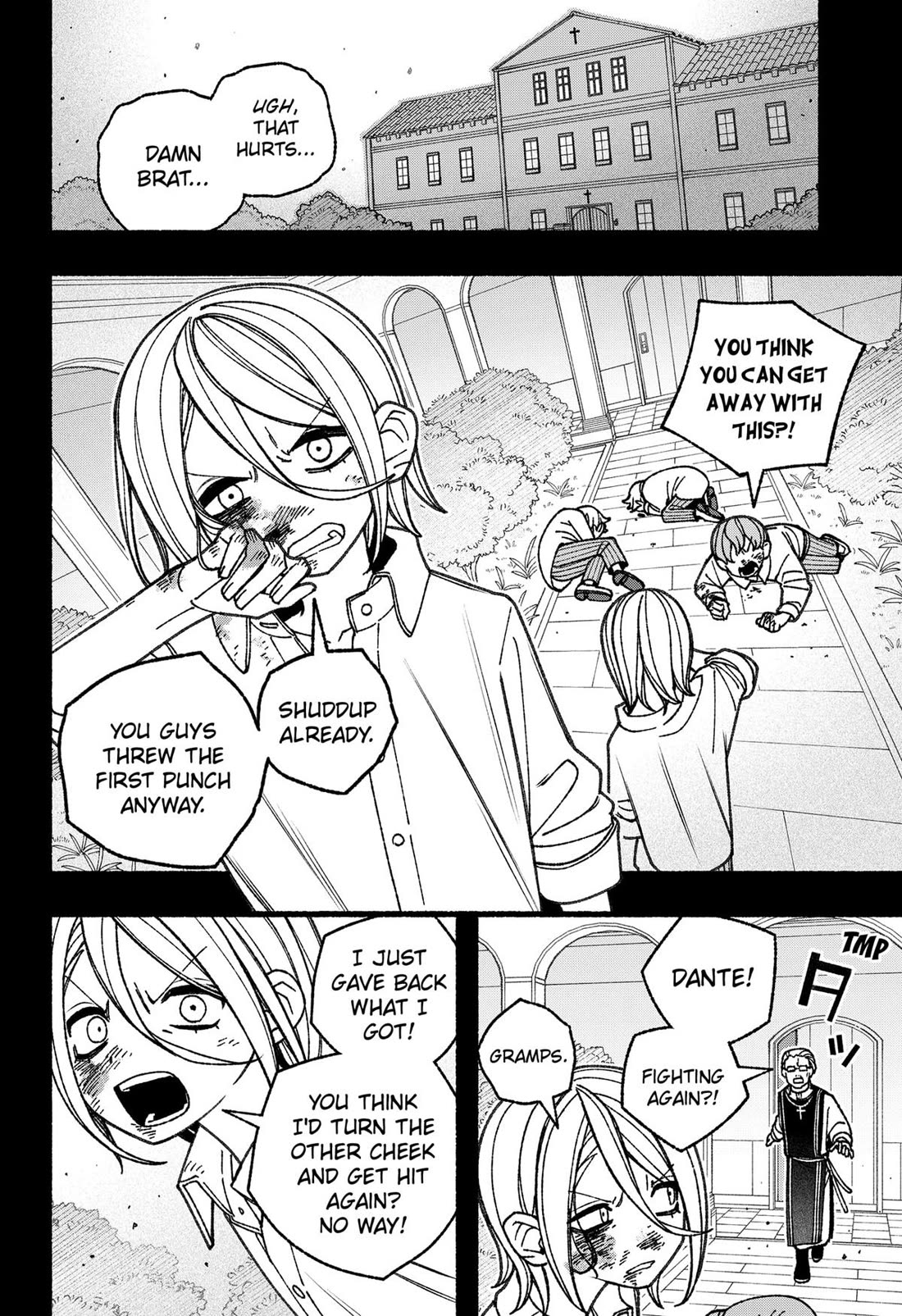 Make the Exorcist Fall in Love Chapter 79 page 4 - Chapter 79