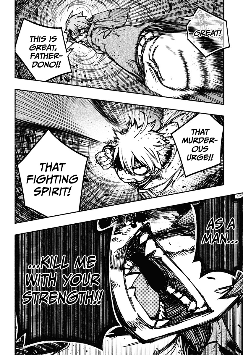 Make the Exorcist Fall in Love Chapter 8 page 3 - Chapter 8: All That's Fair Must Fade