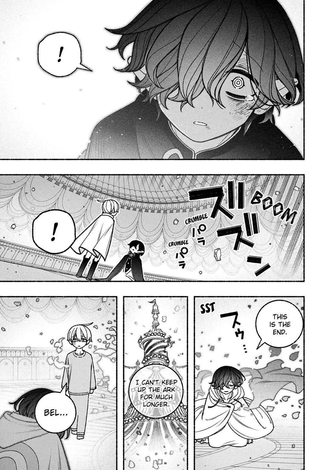 Make the Exorcist Fall in Love Chapter 80 page 17 - Chapter 80