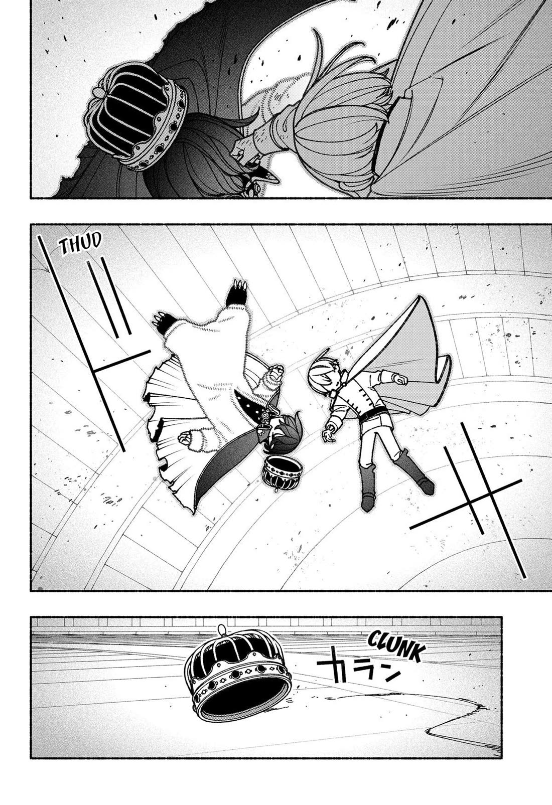 Make the Exorcist Fall in Love Chapter 80 page 8 - Chapter 80