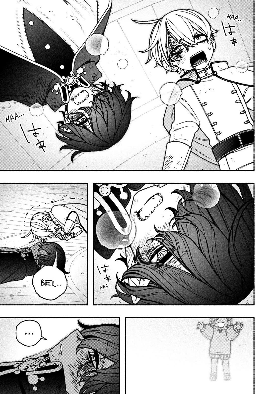 Make the Exorcist Fall in Love Chapter 80 page 9 - Chapter 80